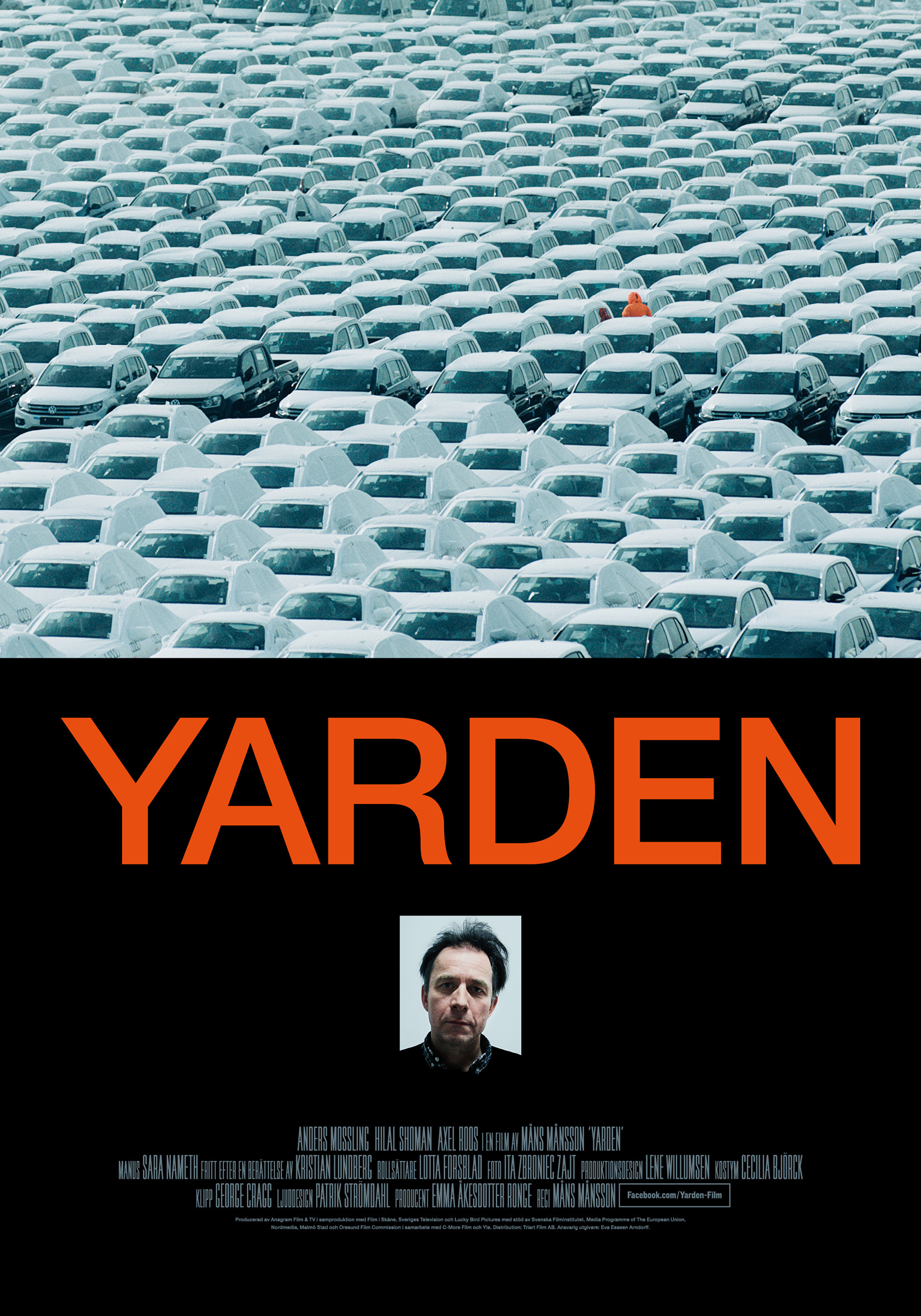 The Yard